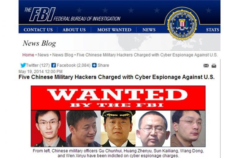 傳中共籲銀行棄用IBM伺服器