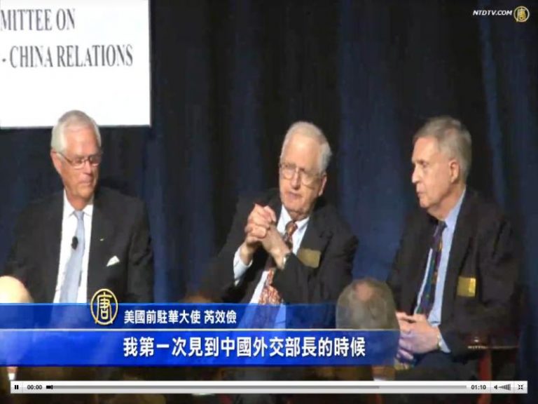 美前駐華大使回憶讓鄧小平大為光火的一件事