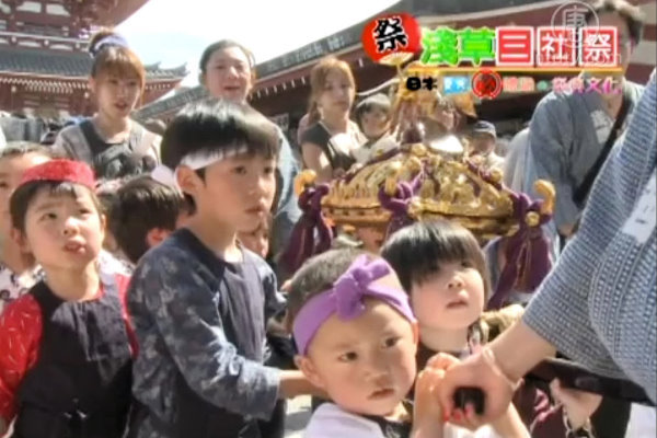 社區廣角鏡：淺草「三社祭」領略日本傳統特色