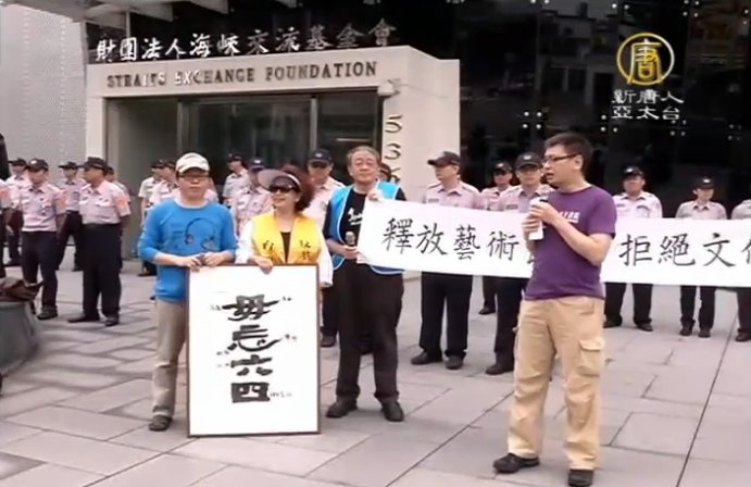 【亞太午間新聞】5月28日
