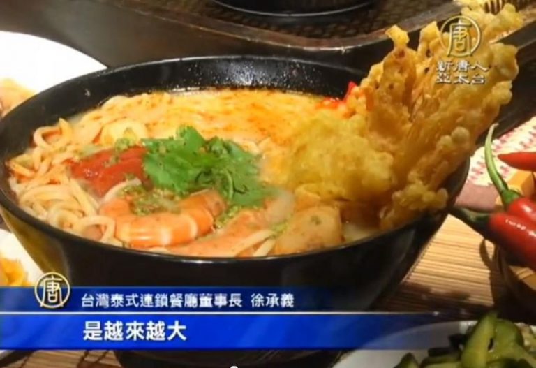 麵食戰開跑！ 瓦城王品加入戰局