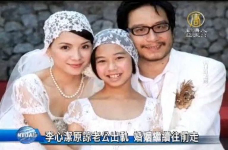 李心潔原諒老公出軌 婚姻繼續往前走