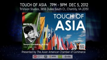 Touch of Asia