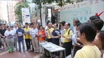 港澳「太陽花」 六四前夕公民行動高漲