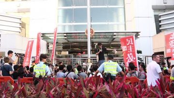 港民团中联办抗议 促公审江泽民