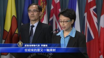 加国会：亲历者现身 还原六四真相