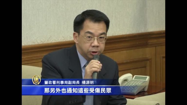 急診個資遭警約談 帆廷批政府秋後算帳