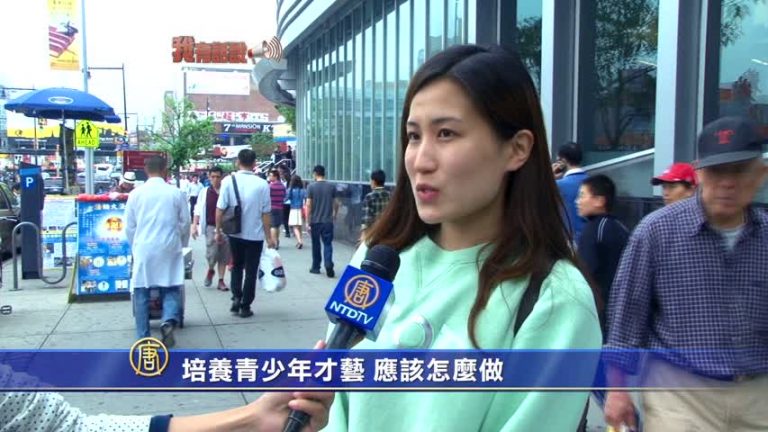 【我有話說】培養青少年才藝 應該怎麼做