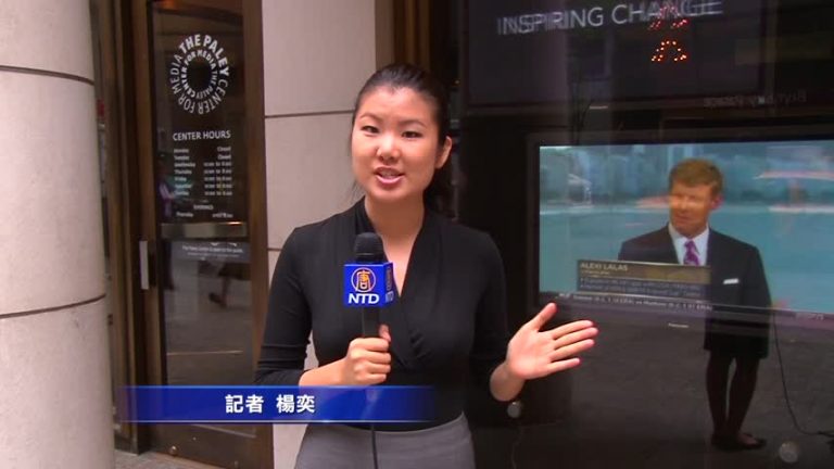 體驗世界盃 把巴西帶到紐約
