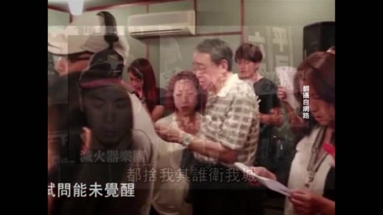臺挺香港 陳為廷：受中共壓迫面臨同敵人