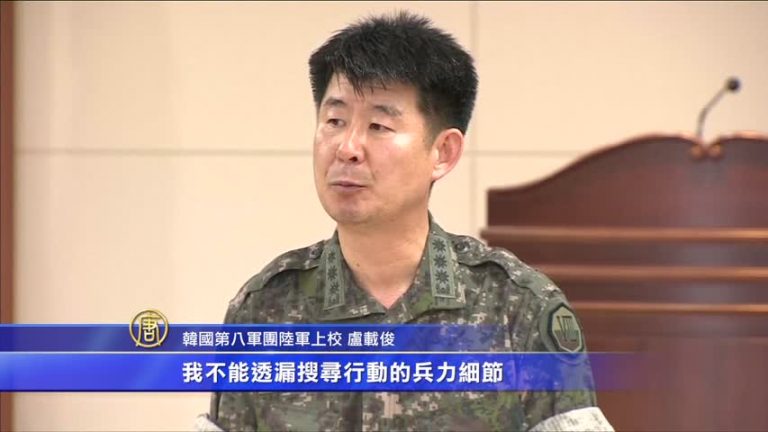 韓軍方與射殺戰友肇事者交火