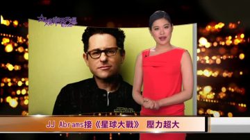 JJ Abrams接《星球大戰》 壓力超大