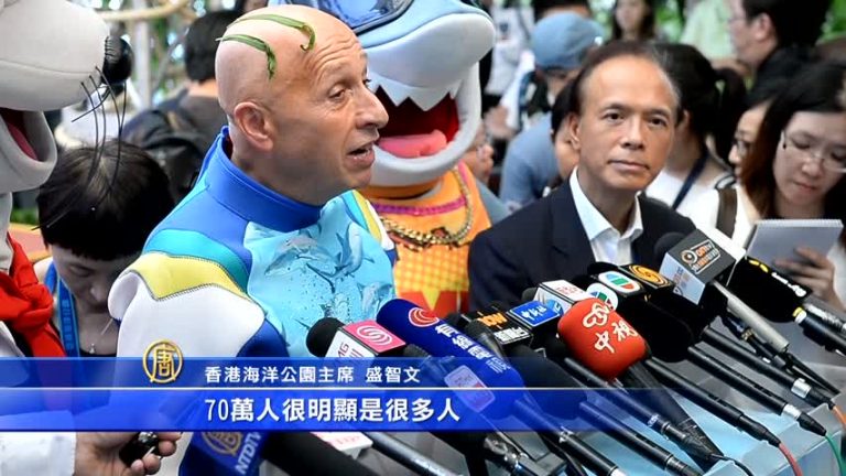 港富豪為普選發聲 七一上街或更多