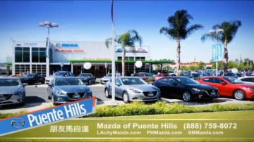 【广告】Puente Hills Mazda