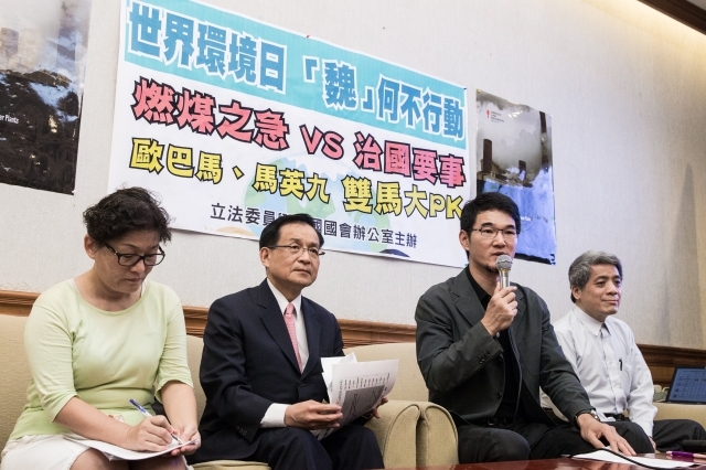 燃煤電廠空汙新標準 環署2個月內公布
