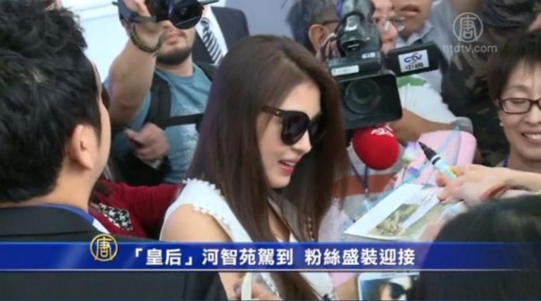 「皇后」河智苑駕到！ 粉絲盛裝迎接