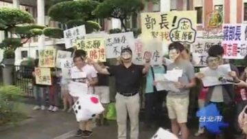 家長批會考排序黑箱 要求延長選填期限