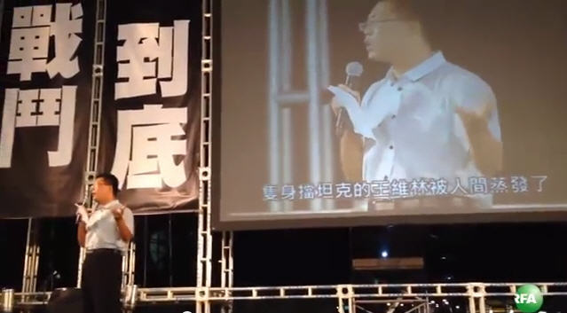 【石濤評述】滕彪：你沒可能殺光我們