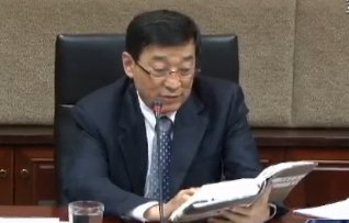 【亞太整點新聞】6月11日