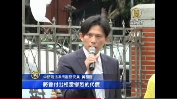 爭議法案硬闖 黃國昌：馬政府將付出代價