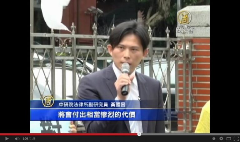 爭議法案硬闖 黃國昌：馬政府將付出代價