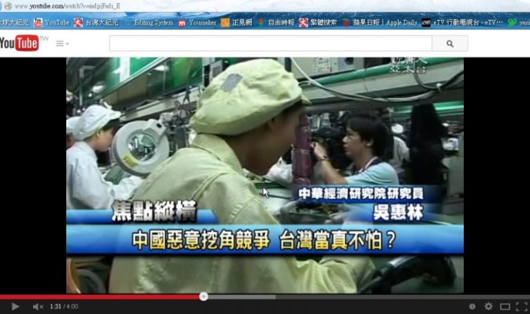中國惡意挖角競爭 台灣當真不怕？