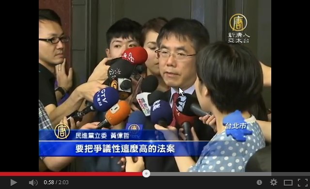 臨時會若強審服貿 學生團體：奉陪到底