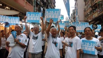 毅行爭普選首日 800港人頂高溫行12小時