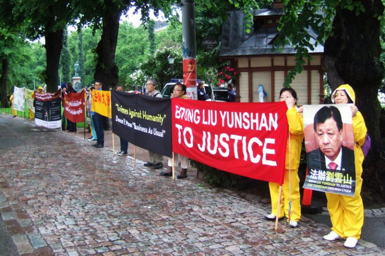 劉雲山訪芬蘭北部再遭抗議 當地媒體關注