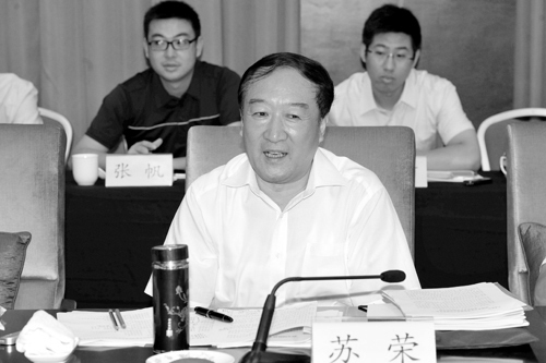 【禁聞】國際通緝犯蘇榮落馬 北京目標為何？
