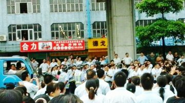 廣東中山6000人衝上國道抗議 大批警察出動