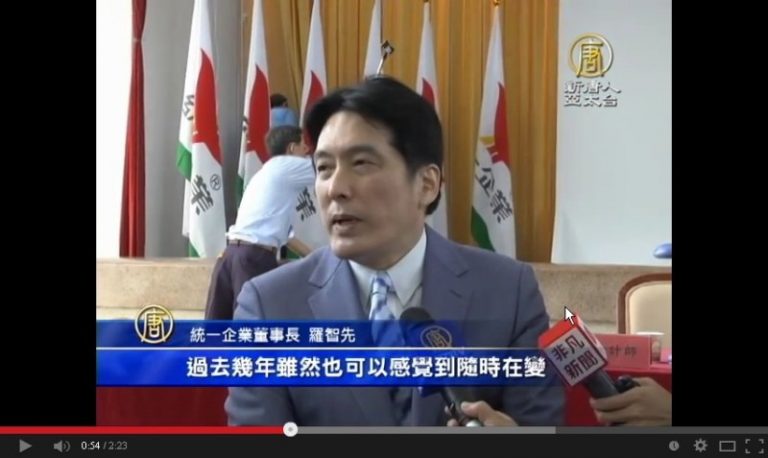 食品股力拼轉型 羅智先：今年景氣很怪