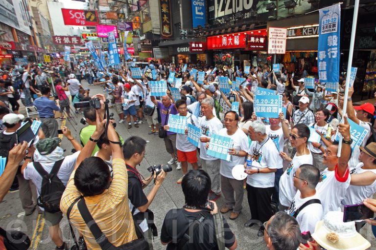 中共黑客攻擊香港公投 驚人內幕曝光