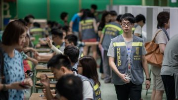 【热点互动】香港民意已现 中共怎么办？