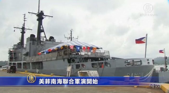 美菲南海聯合軍演開始