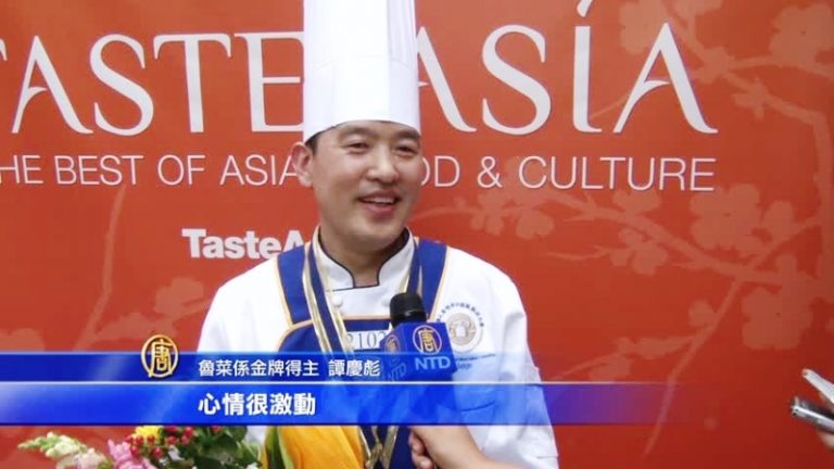 魯菜金獎得主：用心做好每一道菜
