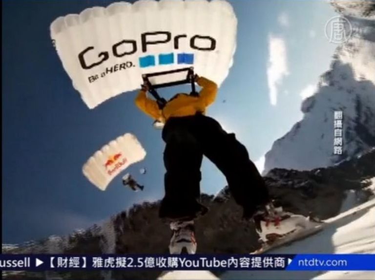 可穿戴攝像品牌GoPro上市 首日飆漲38%