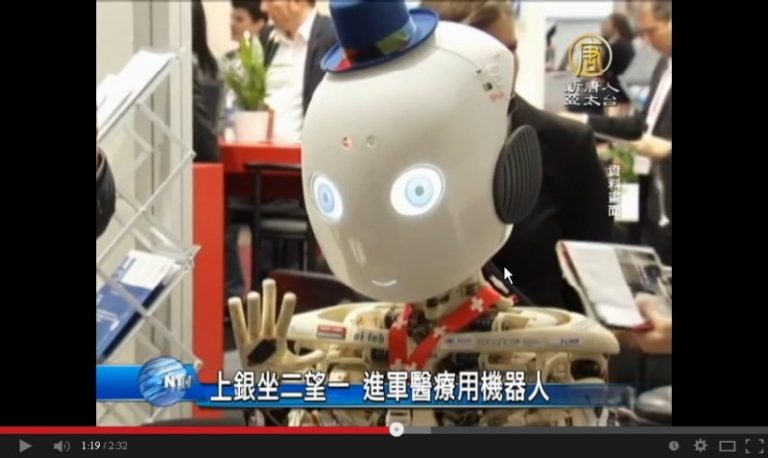 上銀坐二望一 進軍醫療用機器人