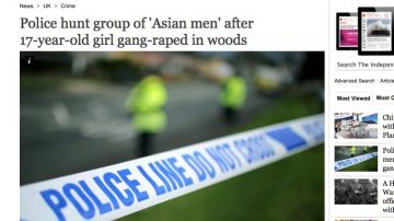 英国17岁少女遭5名亚洲男集体性侵