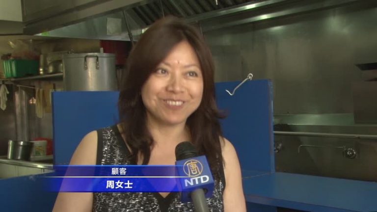 「上海人家」闖紐約 華裔老闆秀秘訣