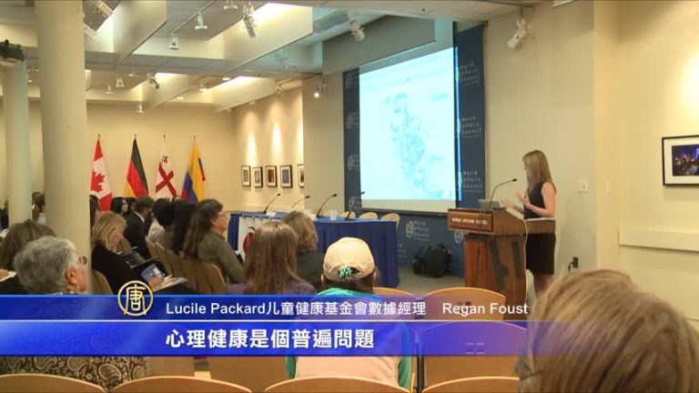 青少年憂鬱症 社區呼籲多方關注