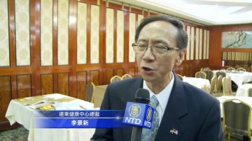 針灸合法39年 中醫立法路在何方？