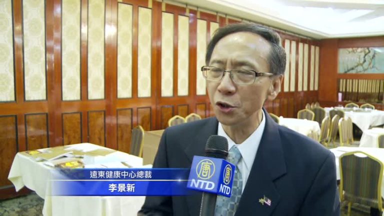 針灸合法39年 中醫立法路在何方？