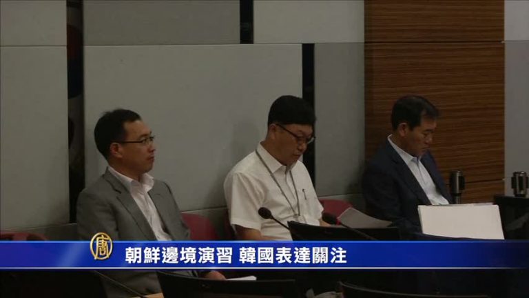 朝鮮邊境演習 韓國表達關注