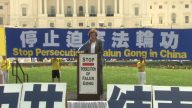 720法輪功反迫害華府集會 美政要聲援（5）