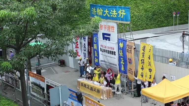 香港7.20集會籲制止中共活摘器官