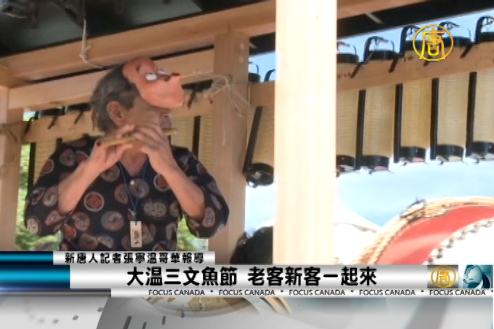 大溫三文魚節 老客新客一起來