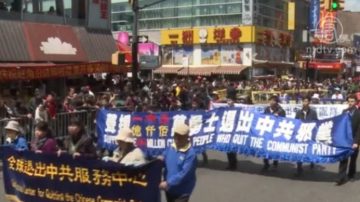 七一已成“退党日 ”1亿7千万人三退