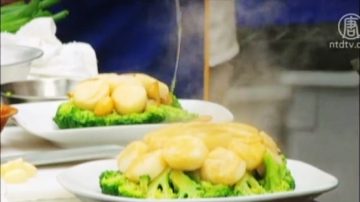 新唐人中國菜大賽 粵菜冠軍得獎秘訣