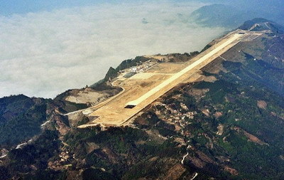 一座建在廣西山頂的機場曝光 英媒震驚（組圖）